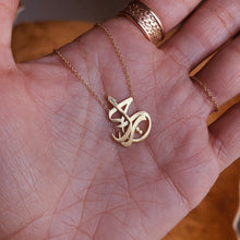 Load image into Gallery viewer, Rahail Arabic Spirit Name, Gold Necklace VS Diamonds