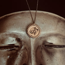 Load image into Gallery viewer, Arabic Spirit Gold Coin