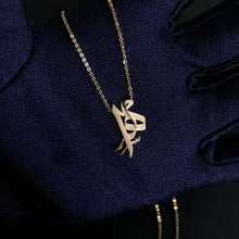 Load image into Gallery viewer, Maha , Arabic Spirit Name, VS Diamonds
